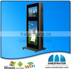 New Advertiser 65 Inch Outdoor LCD Pannel With Dual Lcd Screen (32"42"46"47"55"65"70"82"84"optional) thumbnail-1