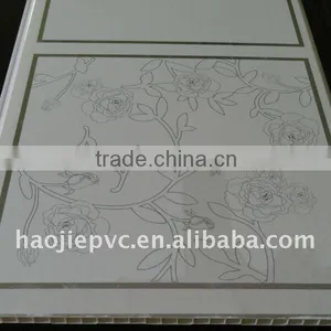 Attractive Pvc Ceiling Decorative thumbnail-1