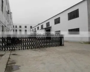 Nantong Jinbada Audio & Video Equipment Co., Ltd. company overview - view 2 thumbnail