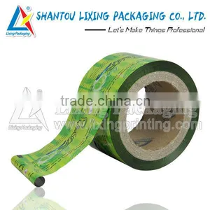 Small Candy Sachet Packaging Film thumbnail-1