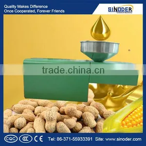 High Efficiency Oil Press Machine / Essential Oil Press Machine/olive Oil Press to Make Edible Oil thumbnail-1