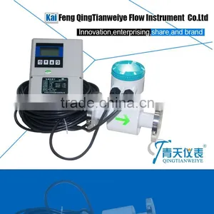 Remote Display Field Instrument Water Electromagnetic Flowmeter thumbnail-1