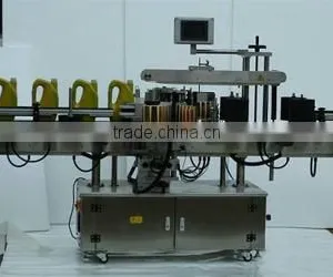 Double Side Sticker Labeling Machine thumbnail-2