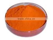 Direct Dyes Chrysophenine GX C.I. Direct Yellow 12 for Dyeing and Printing Cotton and Viscose Fabric thumbnail-1