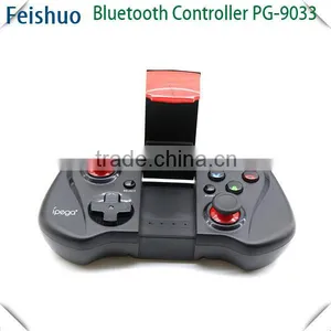 Cheap Hot Selling Smart Bluetooth Controller for Mobile thumbnail-1