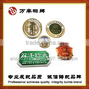 Customized 3D Electroplating Metal Logo Wine Label thumbnail-5