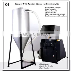 Pp/pe Plastic Film Crusher Hot Selling thumbnail-2