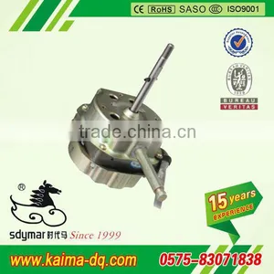 Ac Fan Motor thumbnail-3
