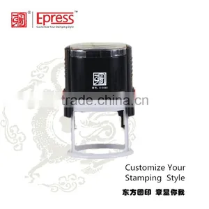 Free Sample Oval Automatic Date Self Inking Stamp O3045 thumbnail-1