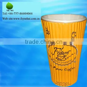 Foshan Original Factory 12 oz Disposable Paper Coffee Cup thumbnail-1
