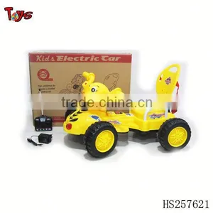Remote Ride on Car thumbnail-1