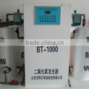 Chlorine Dioxide Generator for Wastewater Disinfecting thumbnail-5