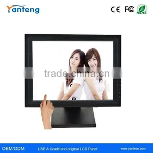 Square Screen 17" Resistive Touch Scteen LCD Monitor For POS ATM thumbnail-1