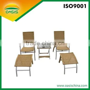 Outdoor Rattan Furniture thumbnail-1