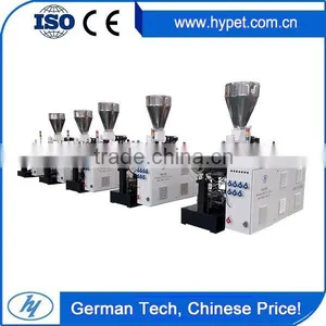 Chinese Products Wholesale 320Kg/h With CE ISO Certification Recycled Plastic Extruder thumbnail-4