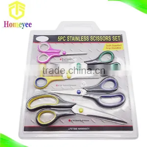 All Purpose Soft Comfort Grip Handle Good Quality Straight Scissors Set thumbnail-1