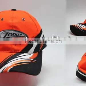 Fashion Plain Embroidery Baseball Hat thumbnail-1
