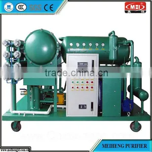 LXDR Lubricant Centrifugal Oil Purifier Machines With Patent Centrifugal Oil Cleaners thumbnail-1