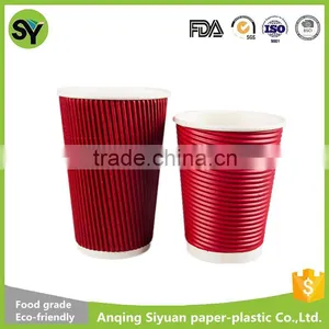 2016 New Design Cheap Disposable Ripple Wall Paper Cups for Coffee thumbnail-1