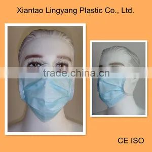 3-ply Disposable Surgical Face Mask thumbnail-1