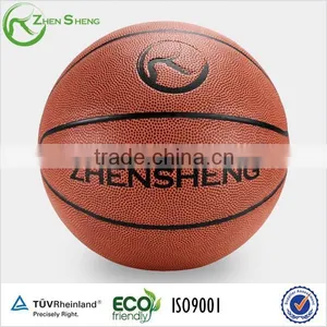 Zhensheng Basketballs Games thumbnail-2