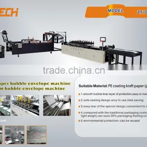 China Professional Design Bubble Film Perforator thumbnail-4