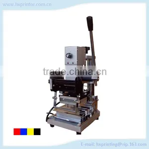 Pvc Card Hot Foil Stamping Machine thumbnail-1
