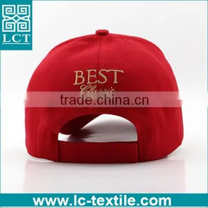 LCTN1889 Best Sell Burgundy Custom Embroidered Cap Hat thumbnail-3