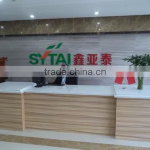 Wuhan Xinyatai Paper Products Co., Ltd. company overview - view 2 thumbnail