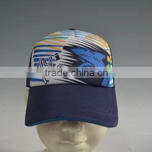 Young Style Car Print Trucker Baseball Mesh Cap Children Hat / Kids Sport Caps thumbnail-2