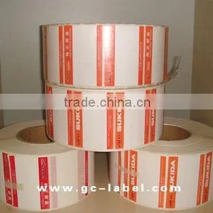 China Price Hot Sale Olive Bottle Adhesive Label Stickers thumbnail-4