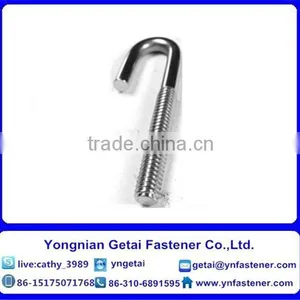 Stainless Steel Foundation Anchor Bolts,201/202/304/316 With High Quality thumbnail-4