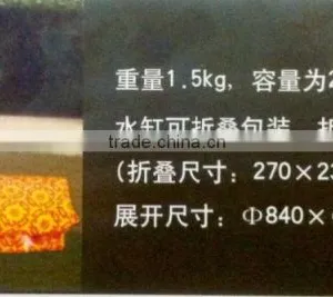 200 Liter Software Tank thumbnail-1