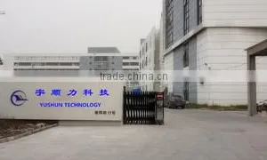 Suzhou Yushunli Electronic Co., Limited company overview - view 1 thumbnail