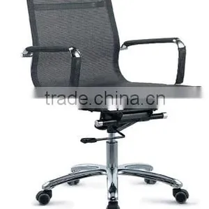 Meeting Chair/office Chair/visitor Chair HYD-09 thumbnail-1
