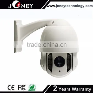 Outdoor 7inch Waterproof Analog 700TVL 30x Optical Zoom PTZ Cctv Camera thumbnail-2