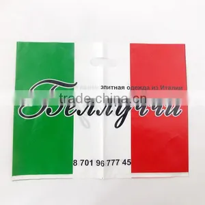Guangzhou Factory Supply Big Shopping Plastic Bags, Plastic Colour Shopping Bags, Designer Shopping Plastic Bags thumbnail-1