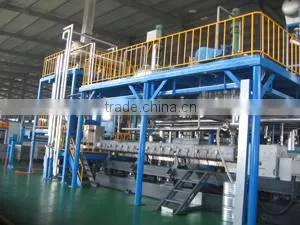 Nanjing Beauty And Health Biotechnology Company Ltd. company overview - view 3 thumbnail