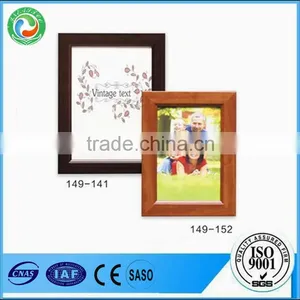 Wholesale ps Photo Frames thumbnail-1