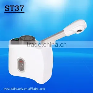 High Quality Chinese Herbal Face Steamer thumbnail-1