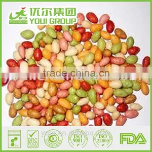 Hot Sale Sunflower Kernels, Sunflower Kernels Snacks thumbnail-1