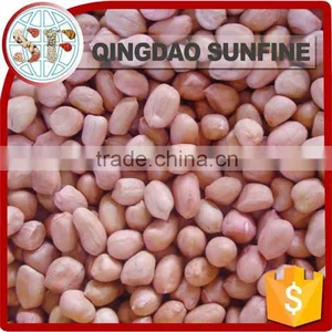 Manufacturer Calories in a Peanut Kernel thumbnail-2