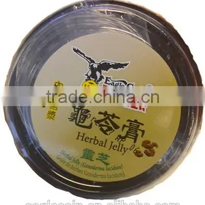 Herbal Jelly Extract Herbal Jelly Extract Powder Hot Sale Taste Good thumbnail-2