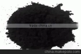 Best Price Wood-based Powder Activated Carbon With High Quality thumbnail-1