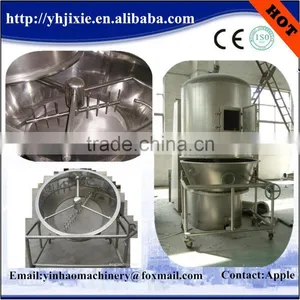 Big Capacity Stainless Bread Crumbs Dryer thumbnail-1