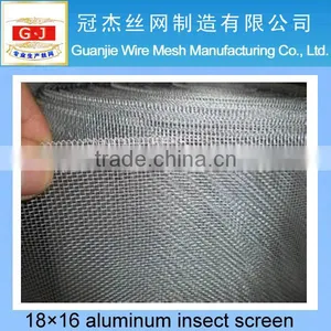 Hot Sale Aluminum MG Alloy Insect Screen in China thumbnail-2