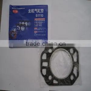 China Long Lasting Diesel Engine Part Cylinder Head Gasket thumbnail-1