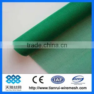 Transparent Fiberglass Window Screen (manufacturer) thumbnail-1