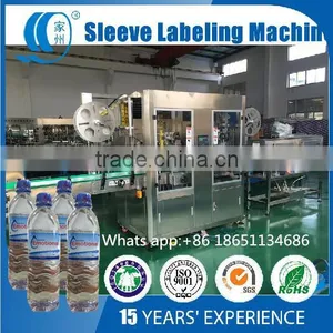 Bottle Neck and Body Both Sides Shrink Sleeve Labeling Machine thumbnail-1