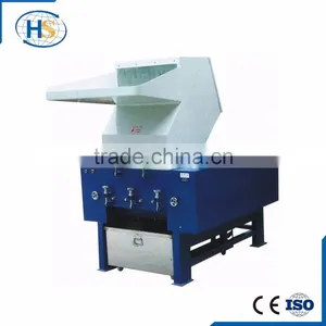 JYSC-1520 Rubber and Film Crusher Plastic Laser Scrap Cutting Machine For Sale thumbnail-2